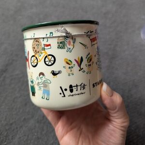 Starbucks Singapore Artist Series Ceramic 12oz Mug BNWT